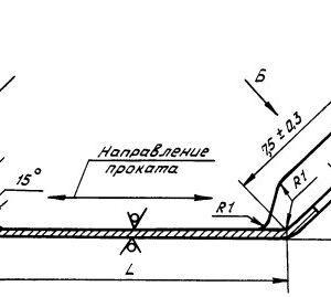 Скобы ОСТ 1 12112-75