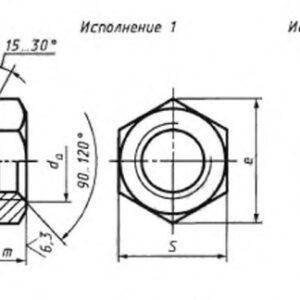 Гайки ГОСТ 15522-70