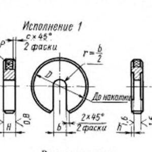 Шайбы ГОСТ 4087-69