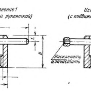 Гайки ГОСТ 13426-68