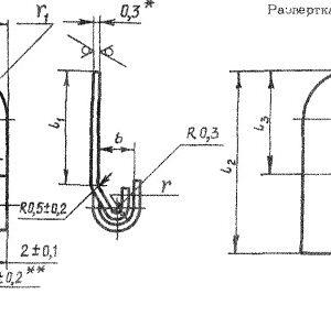 Наконечники ОСТ 1 13705-81