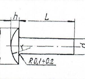 Заклепки 3558А (1)